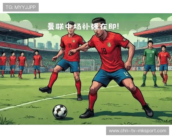 曼联冬窗目标锁定安德森，计划加强进攻火力，曼联 冬窗