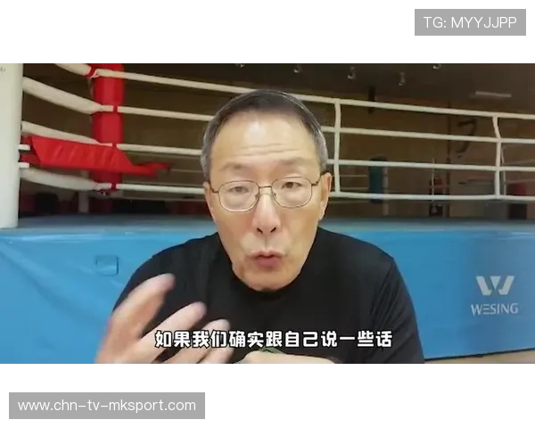 球员赛后接受心理辅导以备下一场重要比赛，运动员赛后心理调整