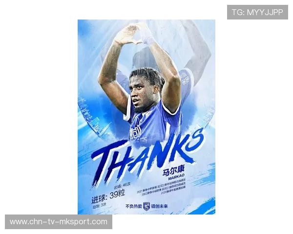 埃尔切把“低成本高执行”演绎到极致，成媒体新宠